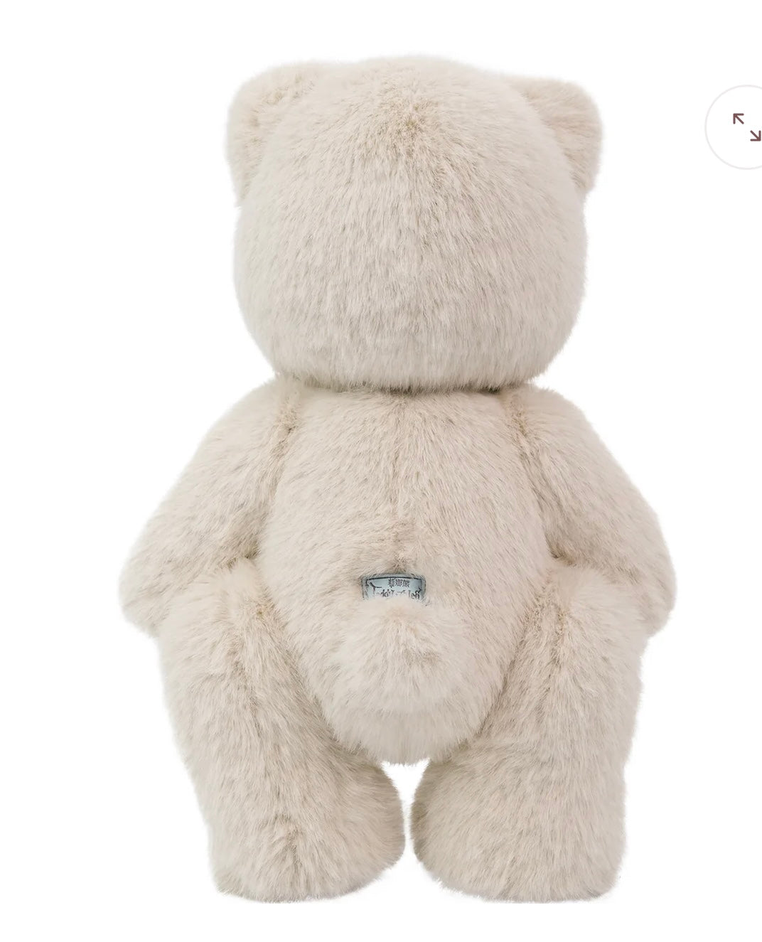 38 cm Hug Bear