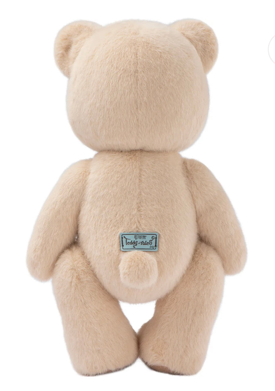 Basic Milk Tea Bear 30cm