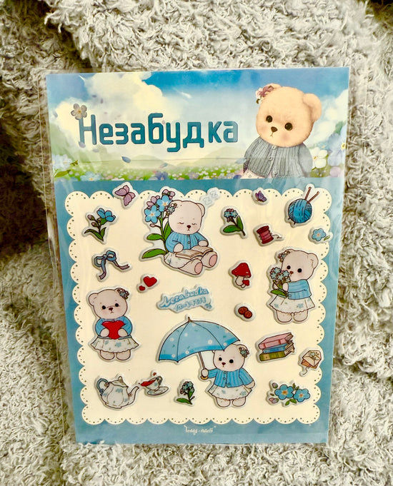 Teddy Tales Bubble Stickers