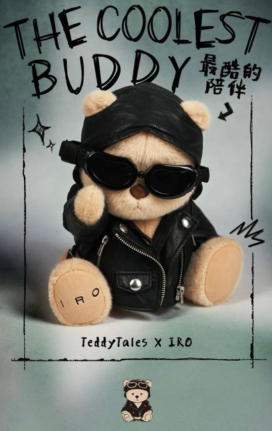 30 cm Coolest Buddy friend